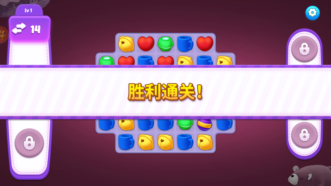 小家设计手游版下载v1.0.8.0624