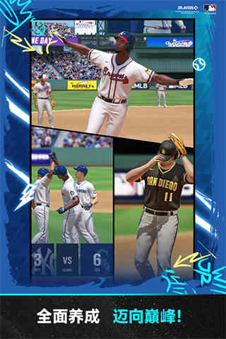 棒球大师手游版下载v1.6.300