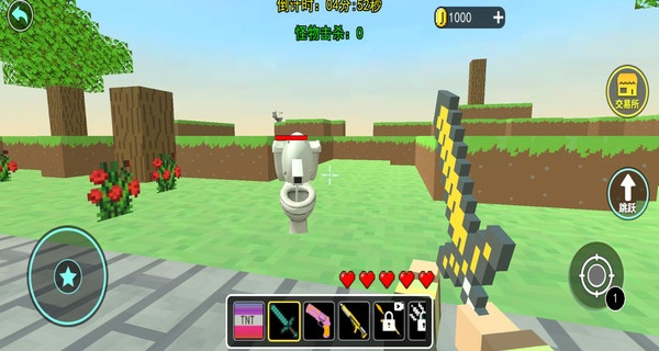 荣耀像素沙盒v2.0.1 安卓版