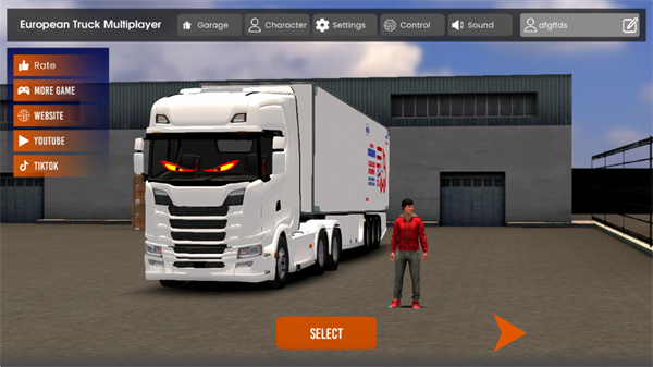 欧洲卡车多人联机汉化版