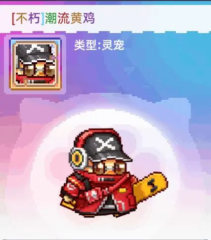 风之海岸手游v1.0.2 最新版