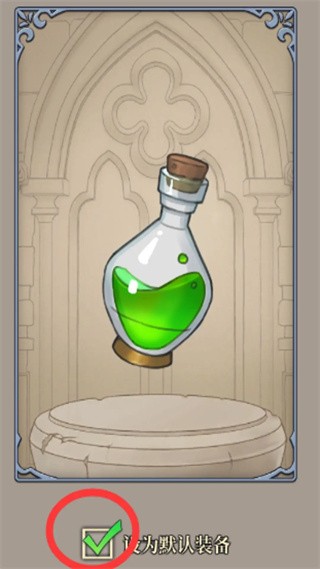 法洛伊幻境安卓版(法洛伊:幻境安装器)v1.45 最新版