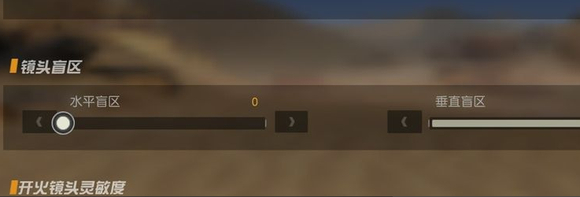 荒野行动官方正版下载v1.350.650309 最新版