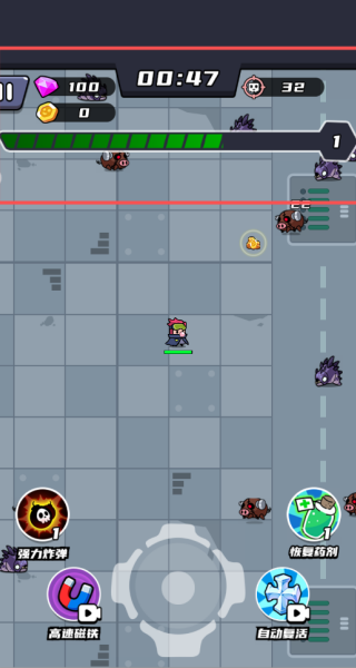 末日收割队游戏v1.0.1 安卓版