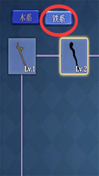 法洛伊幻境安卓版(法洛伊:幻境安装器)v1.45 最新版