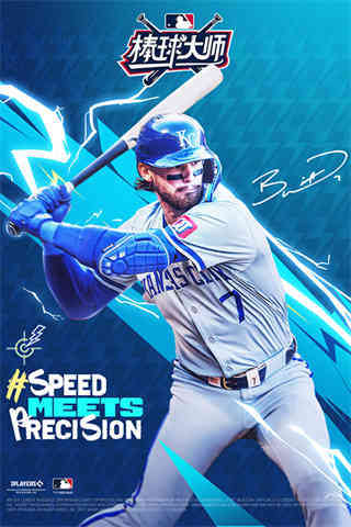 棒球大师手游版下载v1.6.300