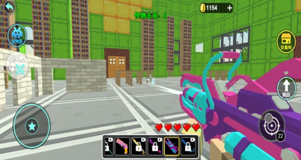 荣耀像素沙盒v2.0.1 安卓版