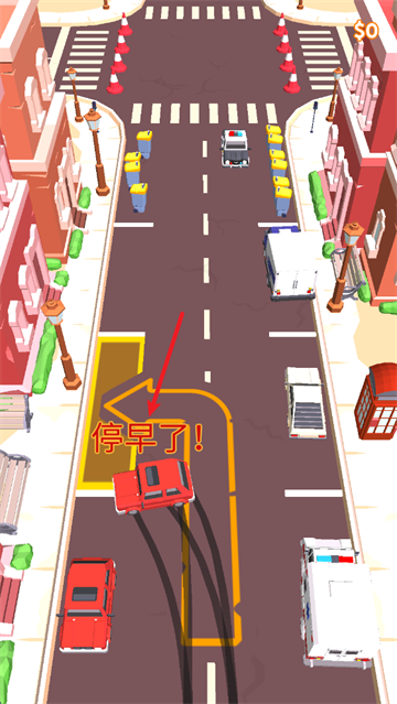 开车和停车游戏v1.0.36 安卓版