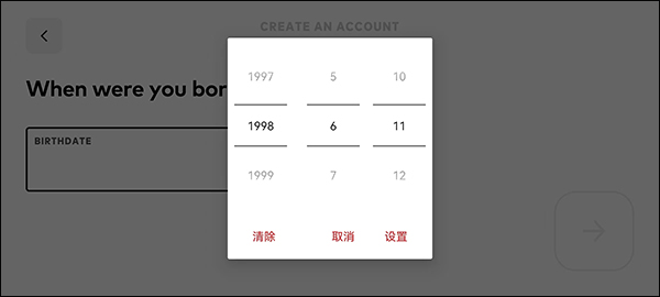 金铲铲之战测试服官方版下载(TFT PBE安装器)v15.19.7112162 最新版