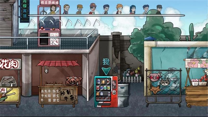 屠夫藏猫猫最新版安卓下载v1.7