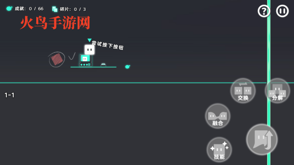Chroma官方版v1.0.0 安卓版