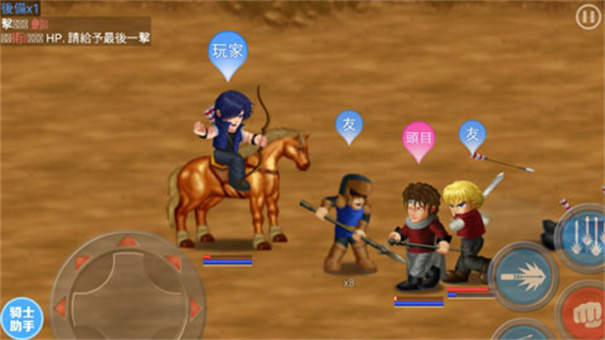 英雄大作战最新版下载v1.093