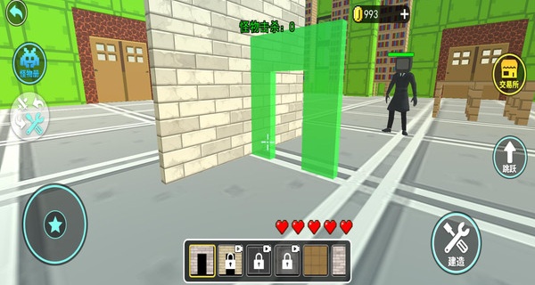 荣耀像素沙盒v2.0.1 安卓版