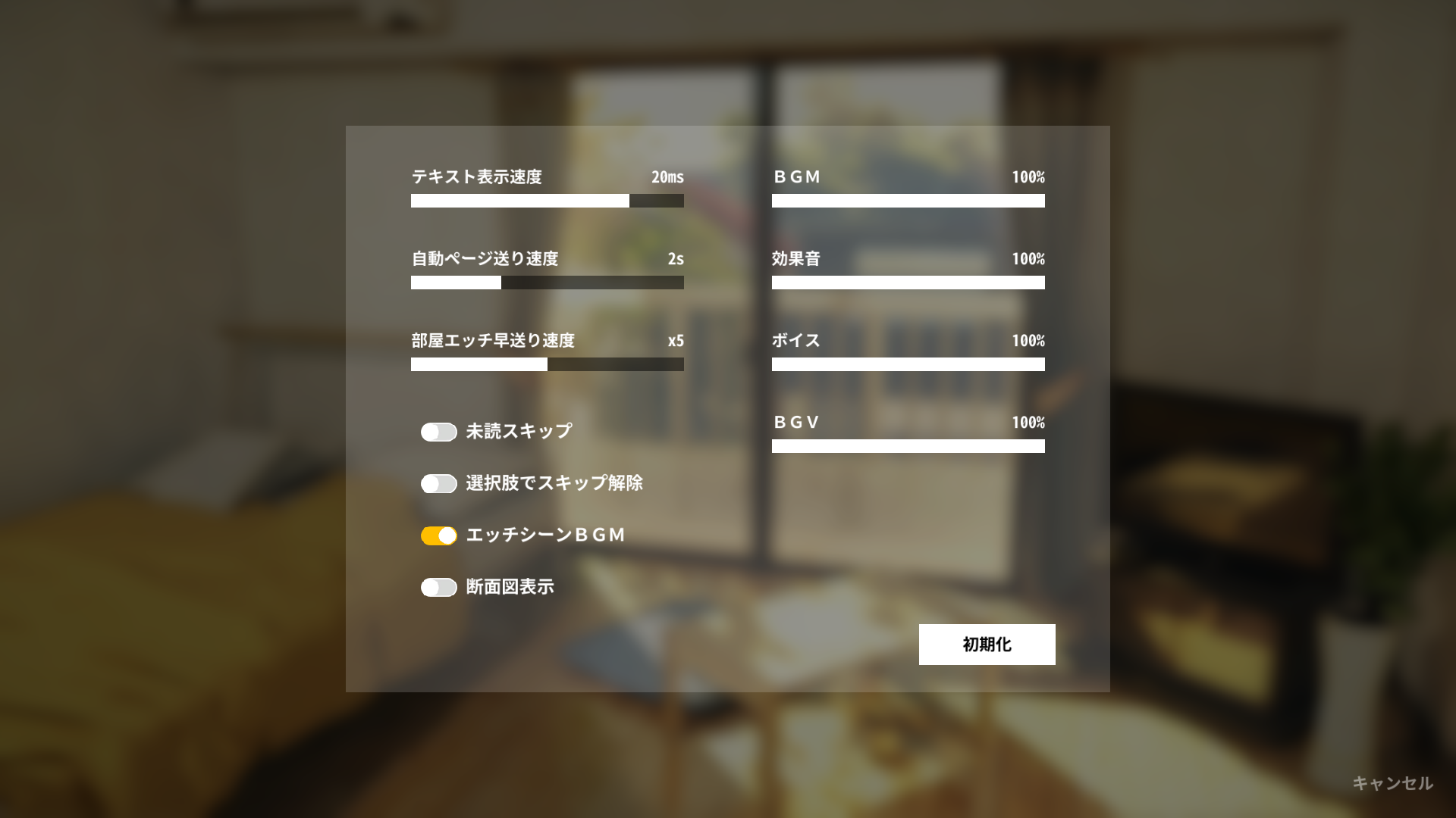 家出少女最新版下载v1.1