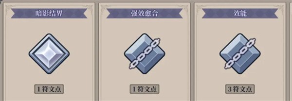 法洛伊幻境安卓版(法洛伊:幻境安装器)v1.45 最新版