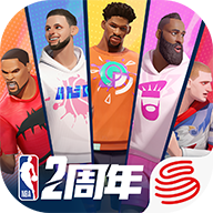 全明星街球派对官方正版v1.0.264621 最新版