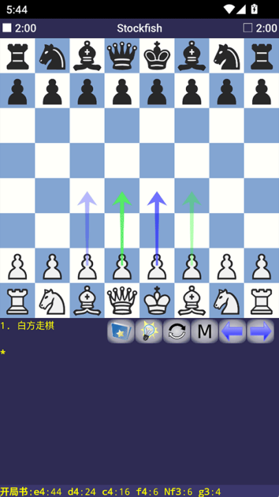 droidfish安卓版2025v1.90 最新版