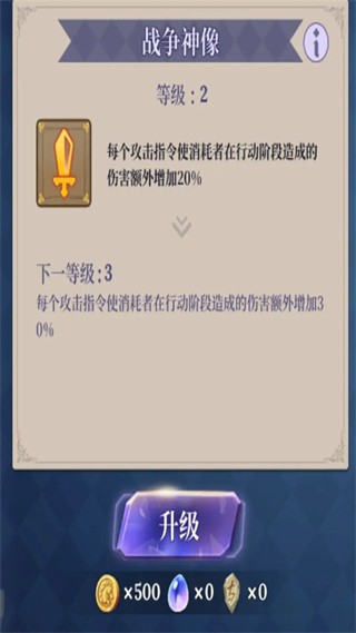 法洛伊幻境安卓版(法洛伊:幻境安装器)v1.45 最新版