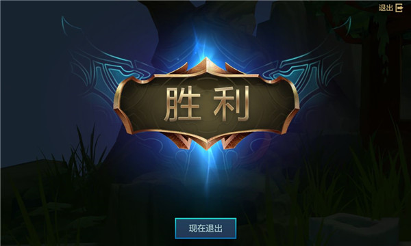 金铲铲之战测试服官方版下载(TFT PBE安装器)v15.19.7112162 最新版