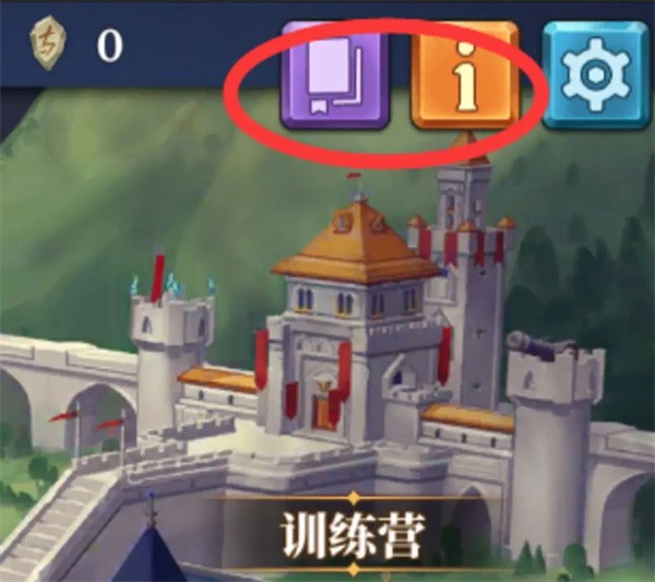 法洛伊幻境安卓版(法洛伊:幻境安装器)v1.45 最新版