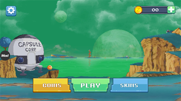 传奇战士神之战斗游戏(传奇战士:神之战斗安装器)v1.5 最新版