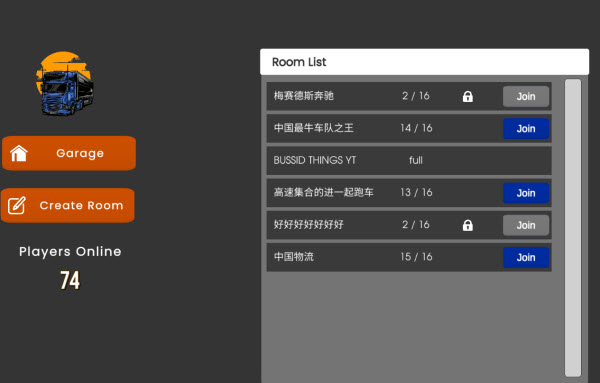 欧洲卡车多人联机汉化版v1.0 最新版