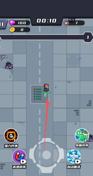 末日收割队游戏v1.0.1 安卓版