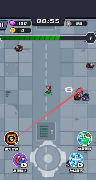 末日收割队游戏v1.0.1 安卓版