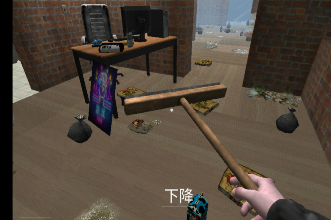 城市网吧模拟器安卓免费版下载v1.4