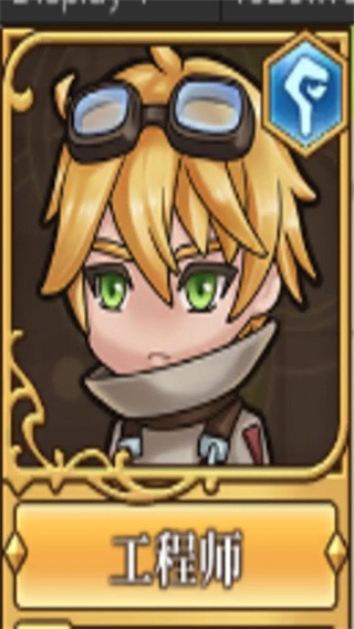 法洛伊幻境安卓版(法洛伊:幻境安装器)v1.45 最新版