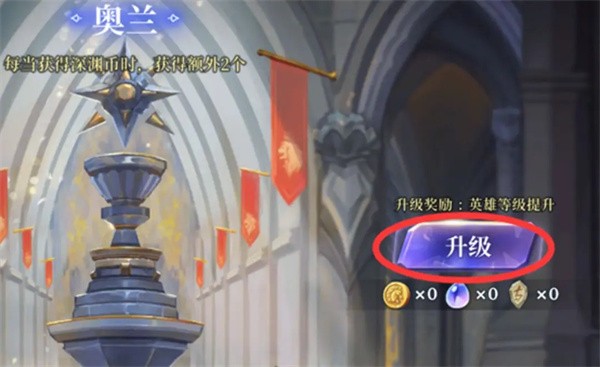 法洛伊幻境安卓版(法洛伊:幻境安装器)v1.45 最新版