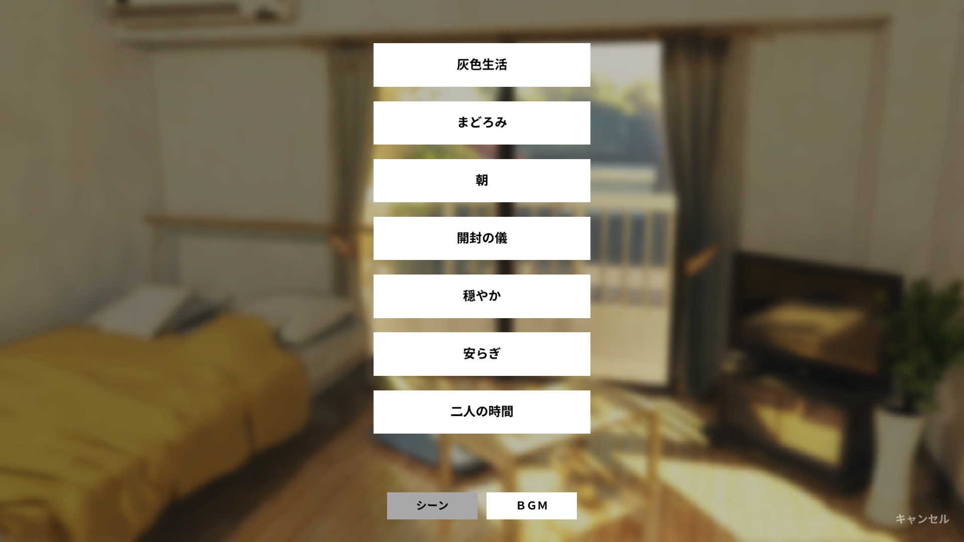 家出少女最新版下载v1.1
