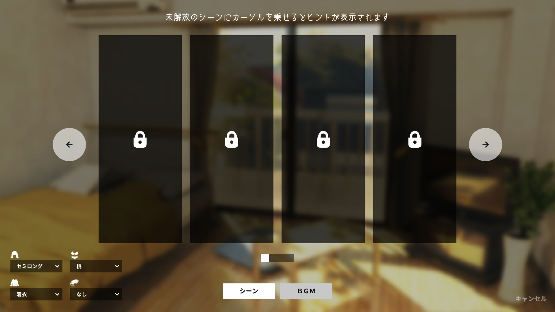 家出少女最新版下载v1.1