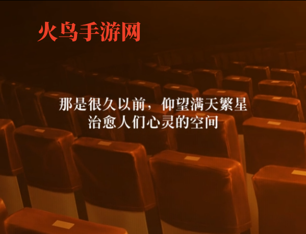 星之梦galgamev1.0.0 手机版