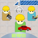 老板攻略最新版下载v0.1.7012