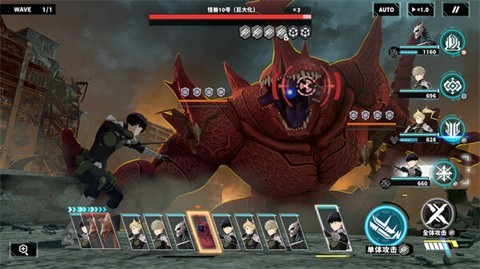 怪兽8号thegame游戏(怪兽8号 The Game（国际服）安装器)v1.0.3 官方版