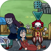 屠夫藏猫猫最新版安卓下载v1.7