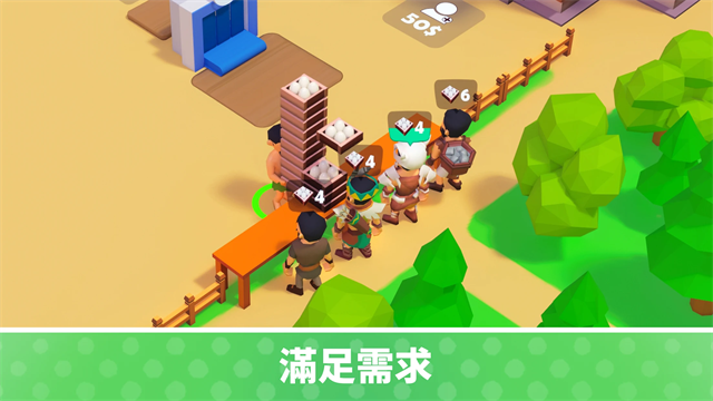 荒岛幸存者手机版下载v166