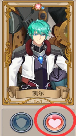 法洛伊幻境安卓版(法洛伊:幻境安装器)v1.45 最新版