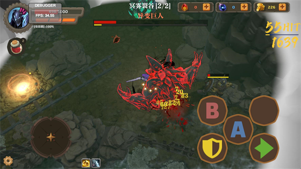 失乡骑士游戏(BanishedKnight)v1.5.10 最新版