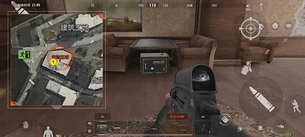 暗区突围国际服最新版(Arena Breakout)v1.0.203.203 安卓版