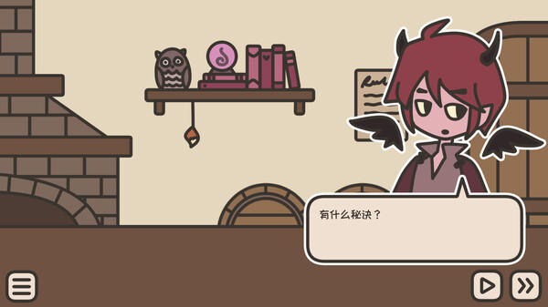 沏茶的酒馆最新版下载v2.02