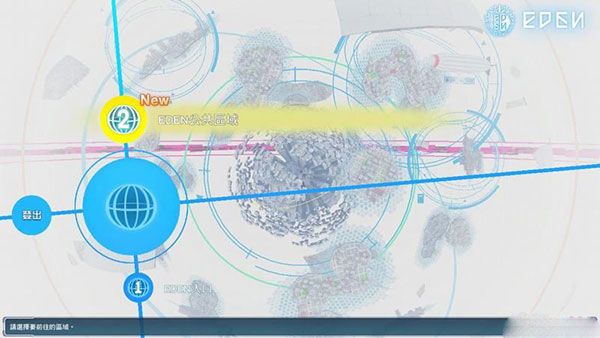 数码宝贝物语网络骇客侦探追忆游戏(数码宝贝物语:网络侦探骇客追忆)v0.2.0