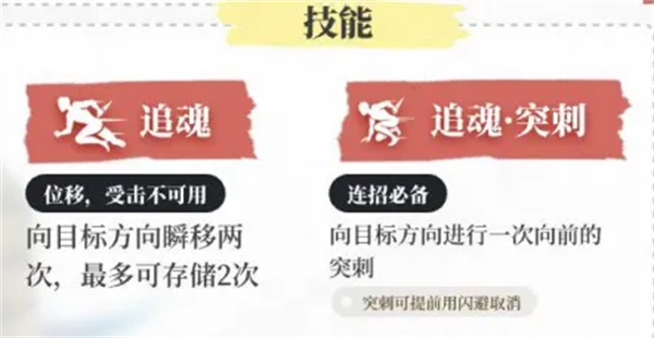 永劫无间华为版v1.0.491409 官方版