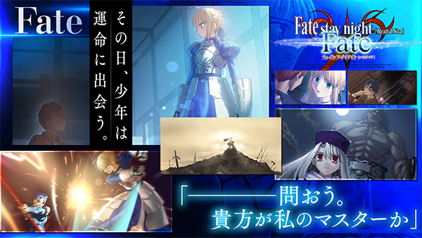 命运之夜游戏v1.0.4 最新版