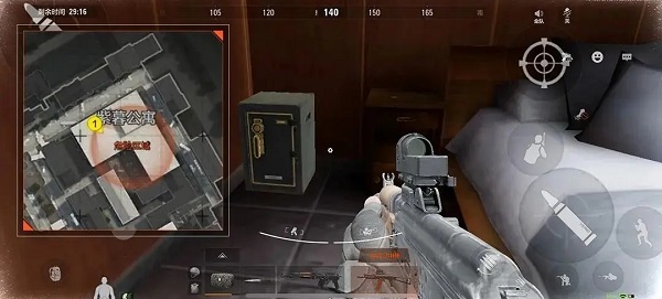 暗区突围国际服最新版(Arena Breakout)v1.0.203.203 安卓版