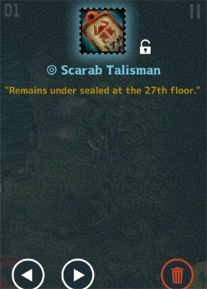 triglav魔塔星之雕像下载v1.7.791 安卓版