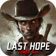最后的希望僵尸狙击手最新版下载(最后的希望狙击手)v4.1 安卓版