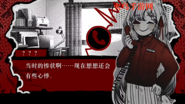 相思红豆婚恋中心游戏