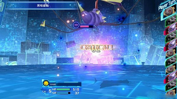 数码宝贝物语网络骇客侦探追忆游戏(数码宝贝物语:网络侦探骇客追忆)v0.2.0